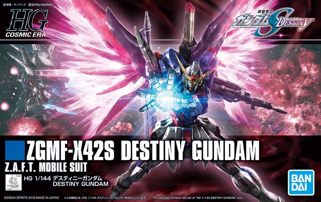 1/144 HGCE Destiny Gundam - Hobby Sense