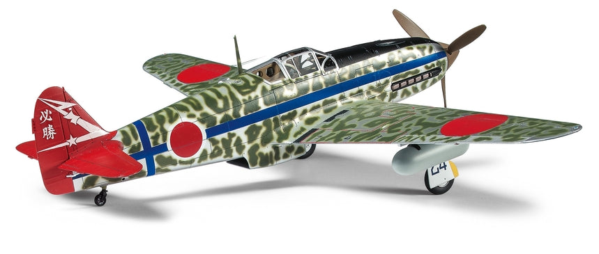 1/48 Kawasaki KI-61-ID Hien Tony - Hobby Sense