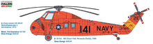 1/48 H-34G.III/UH-34J - Hobby Sense