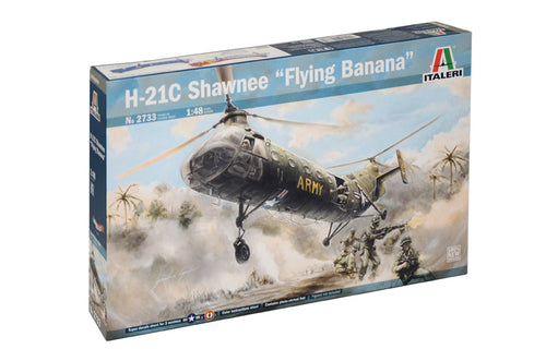 1/48 H-21C Shawnee 