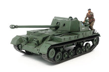 1/35 British Self Propelled Anti Tank Gun Archer - Hobby Sense