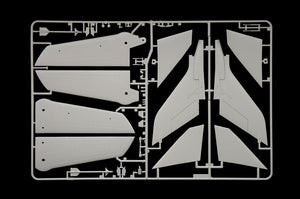 1/48 Tornado GR.1/IDS - Gulf War - Hobby Sense