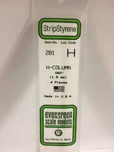 Selection of Evergreen Polystyrene Part II SKU'S 247-9008 - Hobby Sense
