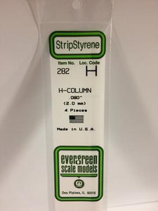 Selection of Evergreen Polystyrene Part II SKU'S 247-9008 - Hobby Sense
