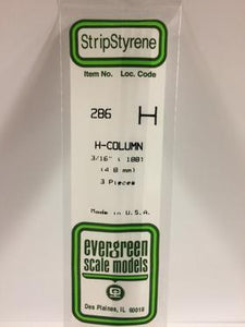 Selection of Evergreen Polystyrene Part II SKU'S 247-9008 - Hobby Sense