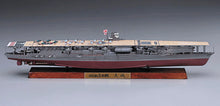 1/700 Japanese Navy Aircraft Carrier Akagi Full Hull Version - Hobby Sense