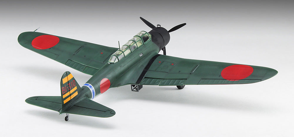 1/48 Nakajima B5N2 Type 97 Carrier Attack Bomber Midway 1942 - Hobby Sense
