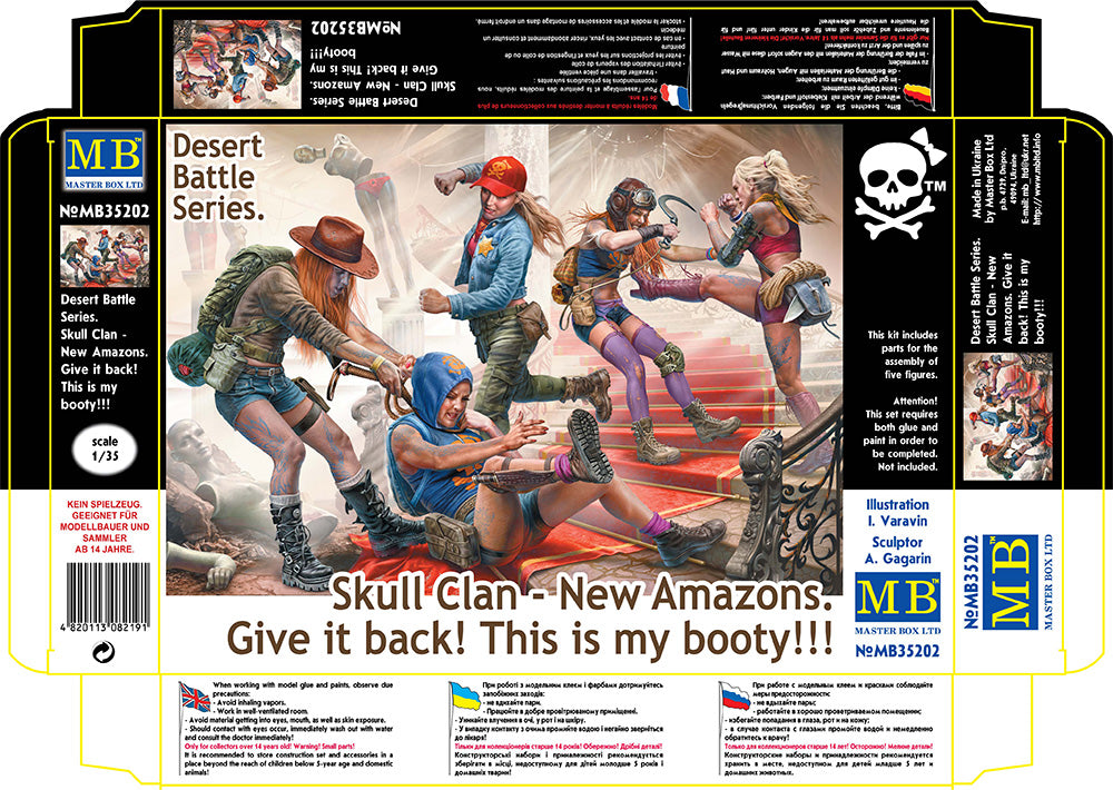 1/35 Skull Clan - New Amazons. Give it back! This is my booty!!! - Hobby Sense