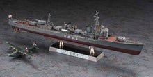 1/350 IJN Destroyer Type Koh Yukikaze, Completion 1940 Detail Up Version - Hobby Sense