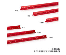 Aluminum Alloy Scale 1:24, 1:35, 1:48, 1:72, 1:100, 1:144 - Hobby Sense