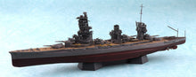 1/700 IJN Battleship Yamashiro 1944 w/metal barrel - Hobby Sense