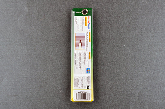 High quality scraper (Double curved blades) - Hobby Sense