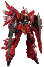 1/144 RG Sinanju Gundam UC - Hobby Sense