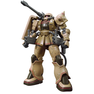 1/144 HG #019 MS-06CK Zaku Half Cannon 'Gundam The Origin' - Hobby Sense