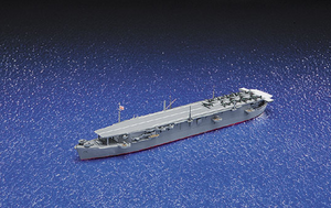 1/700 IJN Aircraft Carrier Taiyo - Hobby Sense