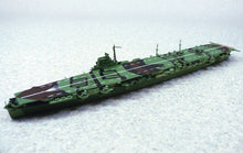 1/700 IJN Aircraft Carrier Unryu - Hobby Sense