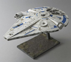 1/144 Millennium Falcon (Lando Calrissian Ver.) Star Wars - Hobby Sense