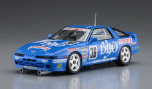 1/24 Biyo Supra Turbo A70 1989 JTC - Hobby Sense
