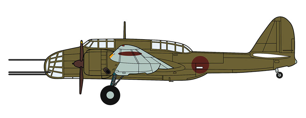 1/72 Kawasaki Ki48 II Type 99 Light Bomber Lily Special-Equipment - Hobby Sense