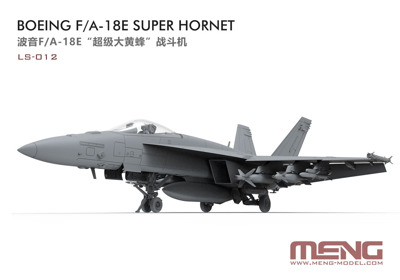 1/48 Boeing FA18E Super Hornet - Hobby Sense