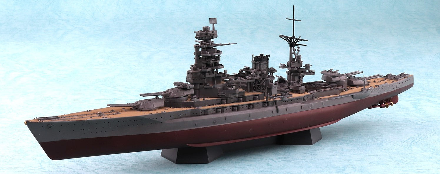 1/700 Japanese Battleship Nagato 1945 w/Metal Barrel - Hobby Sense