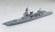 1/700 JMSDF Shiranui Defense Ship - Hobby Sense