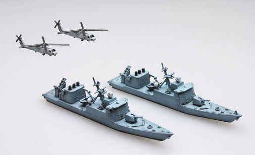 1/700 JMSDF Wakataka Kumataka - Hobby Sense