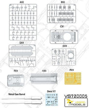 1/72 Flakpanzer VIII Maus - Hobby Sense