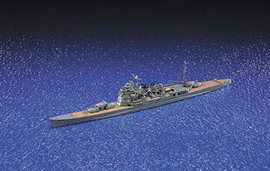 1/700 IJN Heavy Cruiser Takao (1944) - Hobby Sense