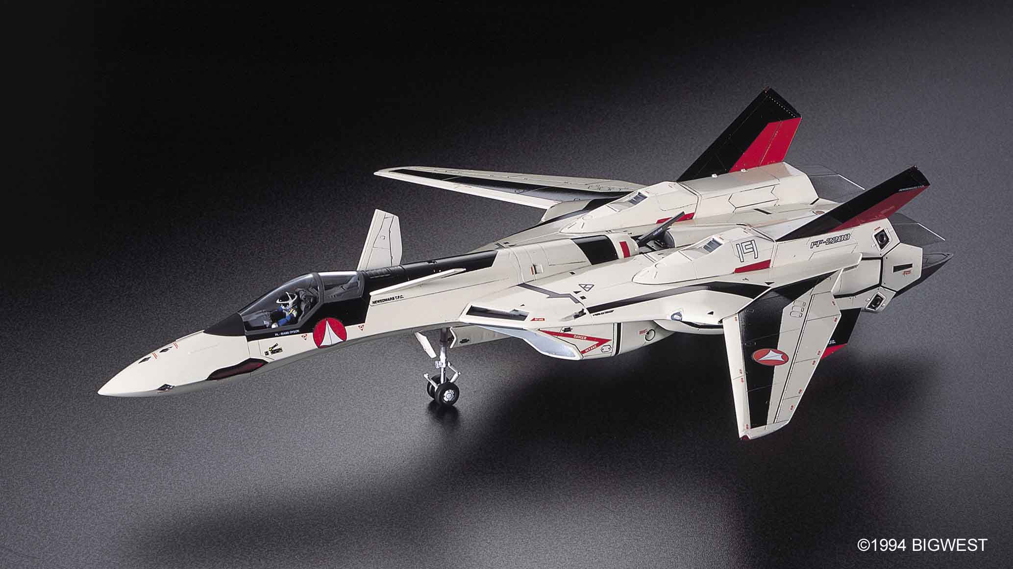 1/72 Macross Plus YF-19 Advanced Variable Fighter - Hobby Sense