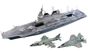 1/700 JMSDF Helicopter Carrier Ise - Hobby Sense