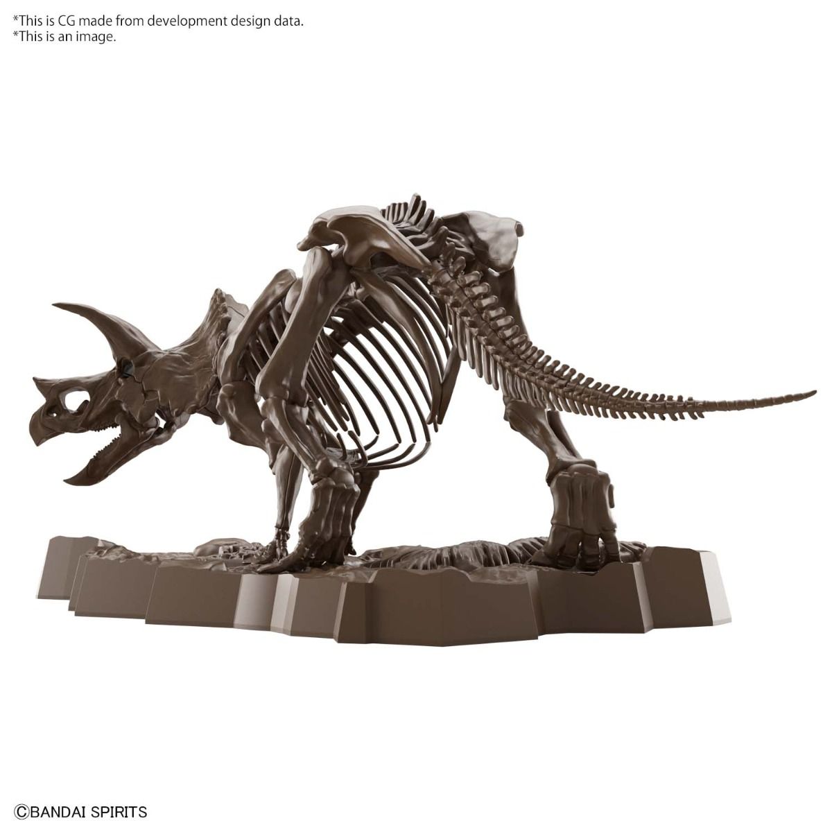 1/32 Imaginary Skeleton Triceratops - Hobby Sense