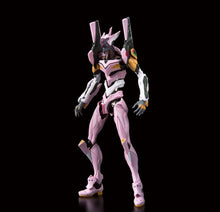 RG Evangelion Unit-08 Alpha, Bandai Spirits - Hobby Sense