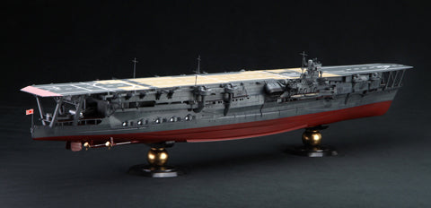 1/350 IJN Aircraft Carrier Kaga - Hobby Sense