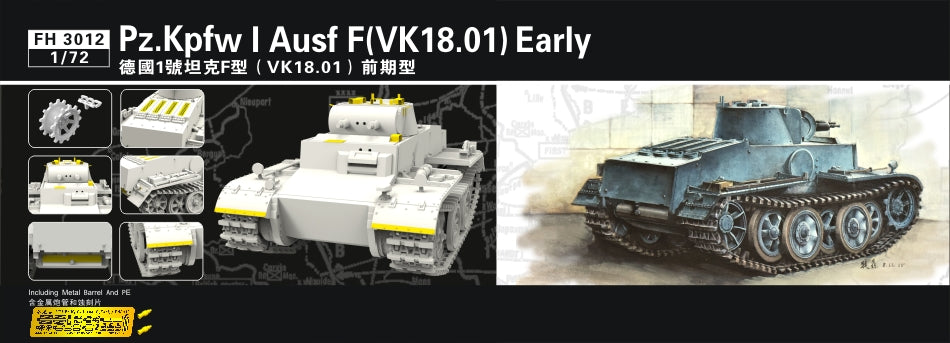 1/72 German PzKpfw I Ausf F Tank (VK18.01) Early Production - Hobby Sense