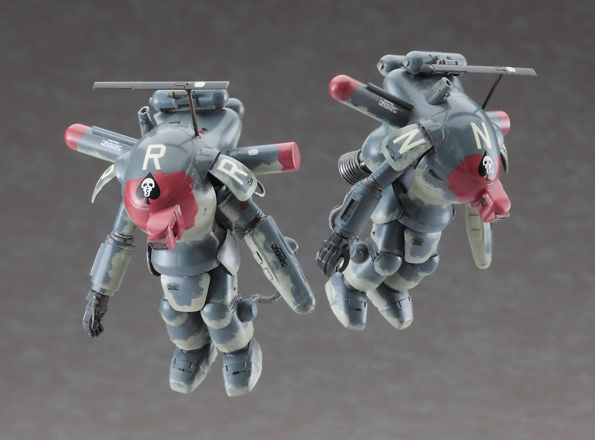 1/35 Maschinen Krieger Fireball SG Intruder (Two kits in the box) - Hobby Sense