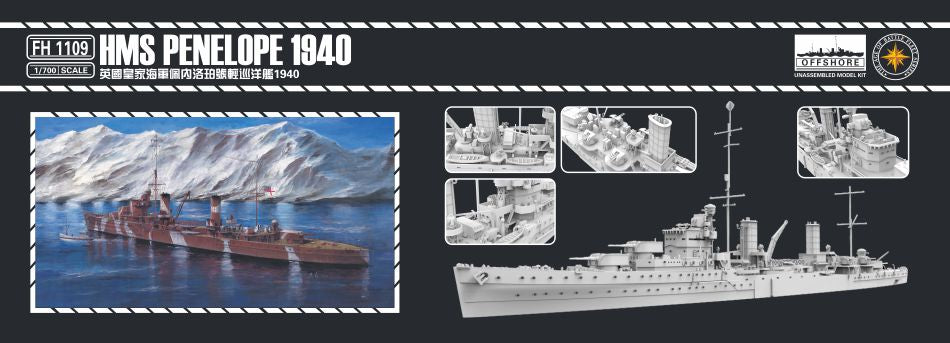 1/700 HMS Penelope 1940 - Hobby Sense