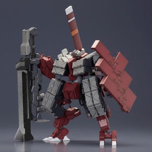 1/100 Type 48 Model II Kagutsuchi-Otsu Fencer :RE2 - Hobby Sense