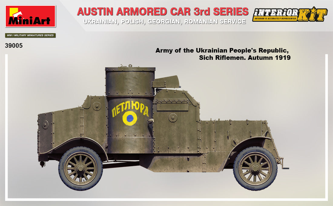 1/35 Austin Armored Car 3rd Series: Ukrainian, Polish, Georgian, Romanian Service Interior Kit - Hobby Sense