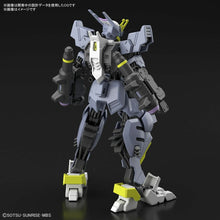 1/144 HG Gundam Asmoday - Hobby Sense
