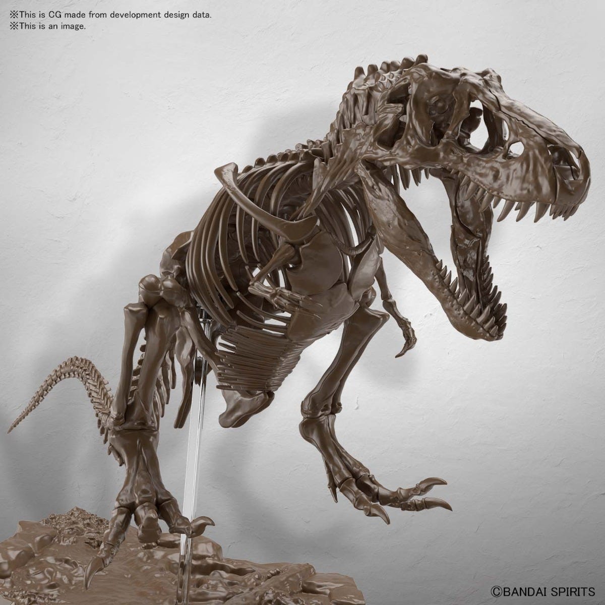 1/32 Hobby Imaginary Skeleton Tyranosaurus, Model Kit - Hobby Sense