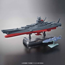 1/1000 Space Battleship Yamato Final Battle Ver. "Yamato 2202", Bandai Star Blazers Mecha Collection - Hobby Sense