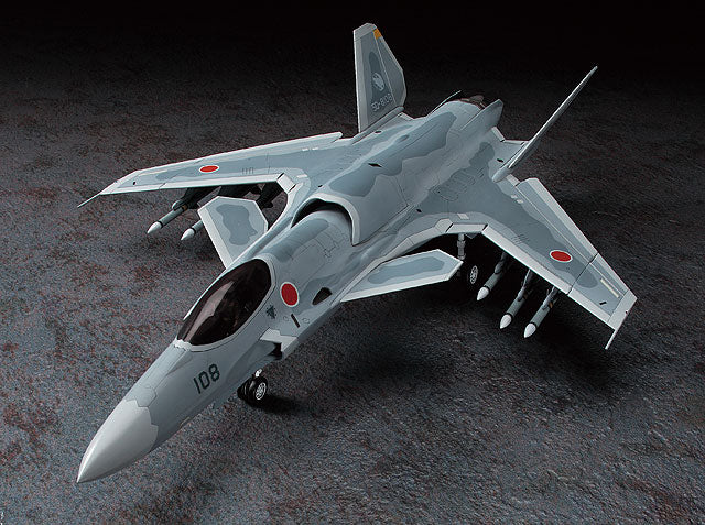 1/72 Ace Combat ASF-X Shinden - Hobby Sense