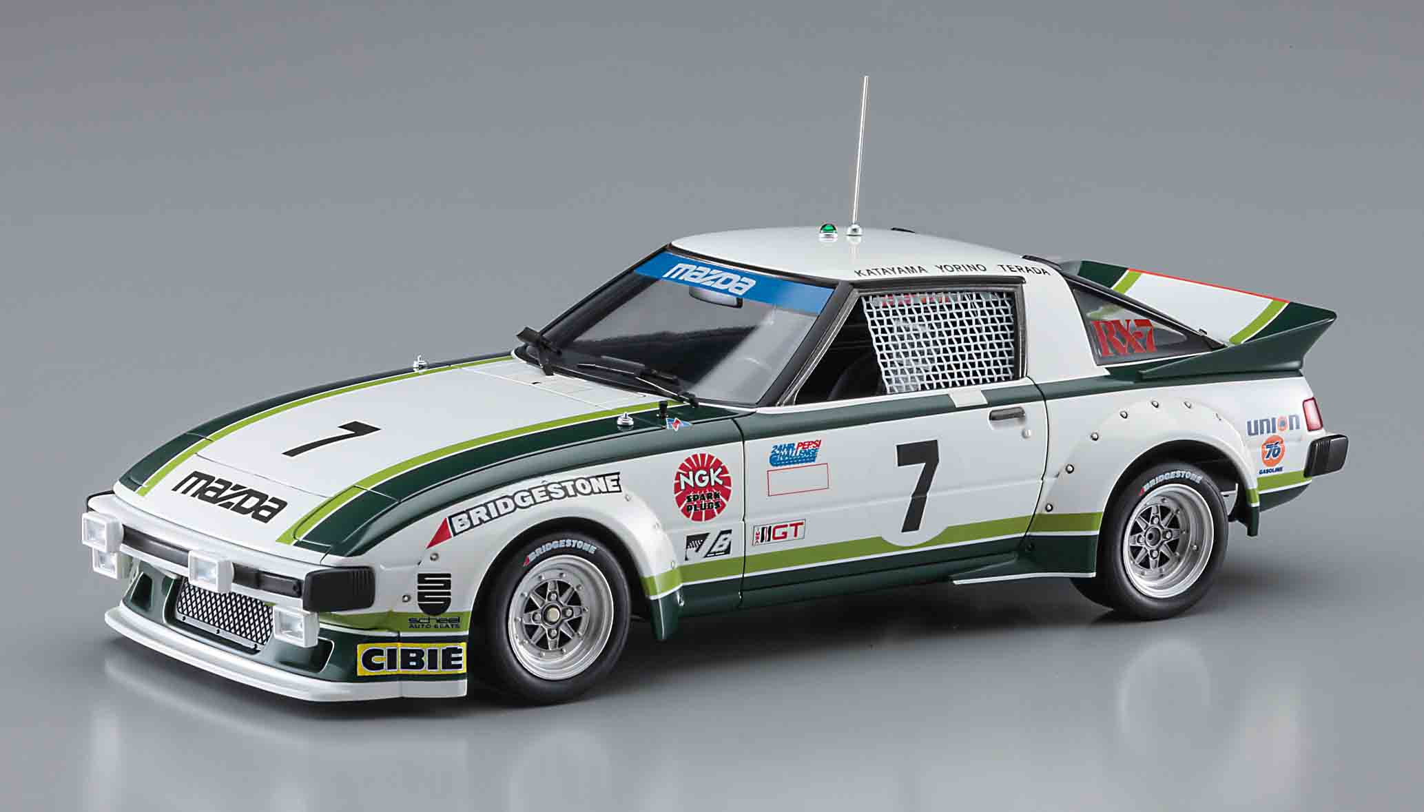 1/24 Mazda Savanna RX-7 (SA22C) 1979 Daytona GTU Class Winner - Hobby Sense