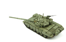 1/35 Russian Main Battle Tank T72B1 - Hobby Sense