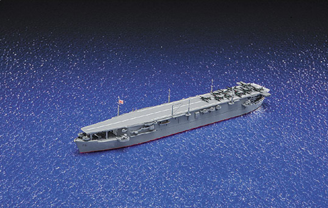 1/700 IJN Aircraft Carrier Unyo - Hobby Sense