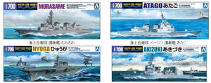 1/700 Reiwa Common Front Set (4 ships) - Hobby Sense