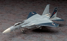 1/72 F15C Eagle Ace Combat GALM 1 - Hobby Sense