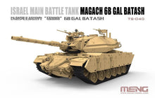 1/35 Israel Main Battle Tank Magach 6B Gal Batash - Hobby Sense