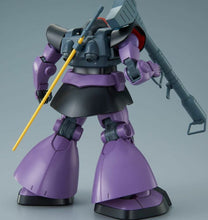 1/100 MG Gundam DOM Mobile Suit Gundam - Hobby Sense